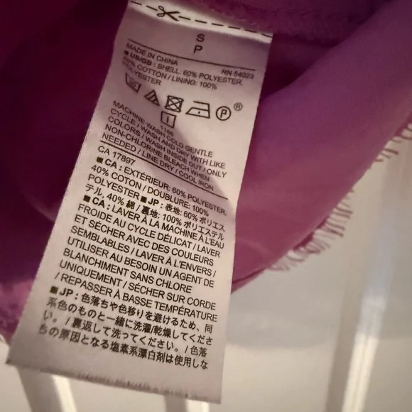 Banana Republic | Lilac Lace Striped Short Sleeve Top | Size S - Picture 6 of 6